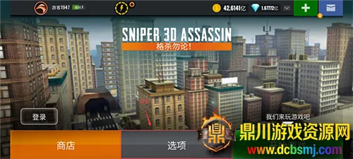 �ѻ���3dʮ����ʯʮ�ڽ��