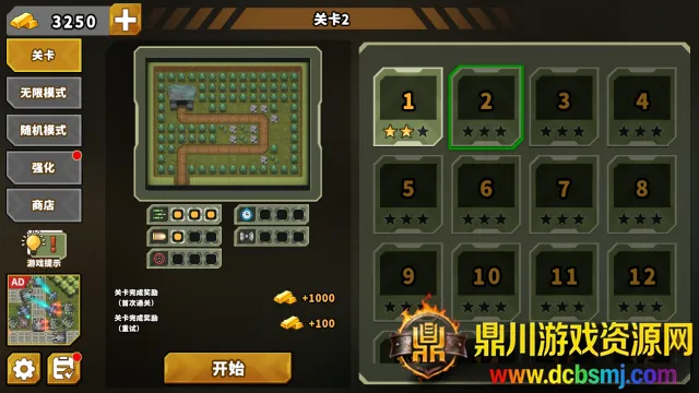 ��������֮�������ֻ������ذ�װ