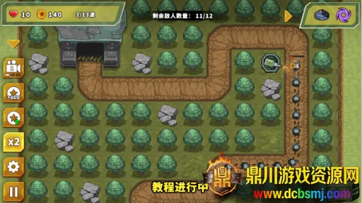 ��������֮�������ֻ������ذ�װ