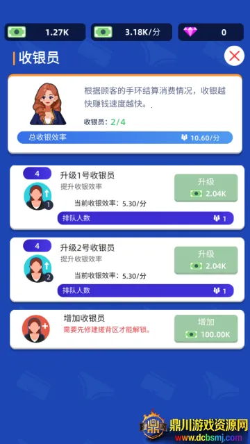 ϴԡ���Ĵ���ƽ�����޳�Ʊ