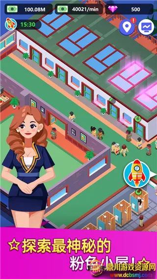 ϴԡ���Ĵ���ƽ�����޳�Ʊ