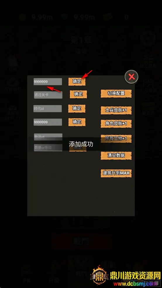 ���α���ս�ƽ��������ʯ���