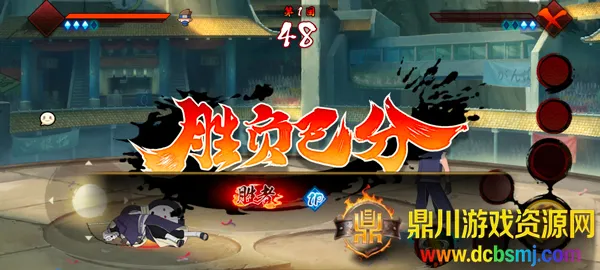 �黯g��Ӱ��Ϸ