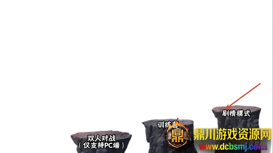 �黯g��Ӱ��Ϸ