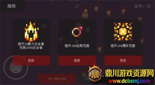 �޾��������MOD�˵�