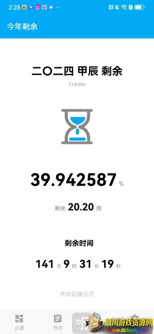 ������������׿��