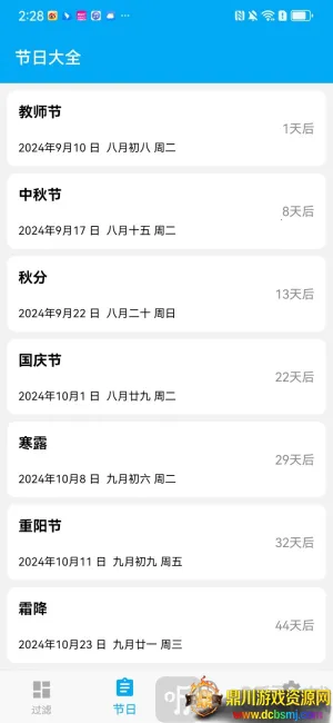 ������������׿��