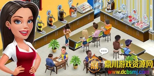 My Cafe(���Ⱦ�Ӫ����)