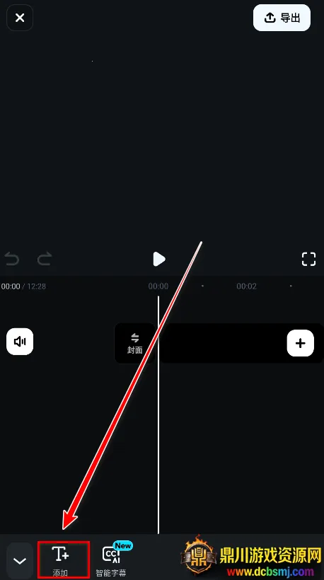 Filmora(��Ƶ��������)