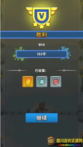 ����Ӣ�۰�׿�ƽ��