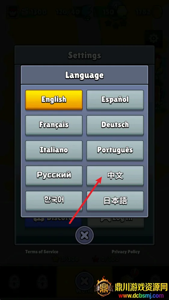 ����Ӣ�۰�׿�ƽ��