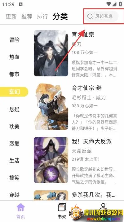 ���������°�