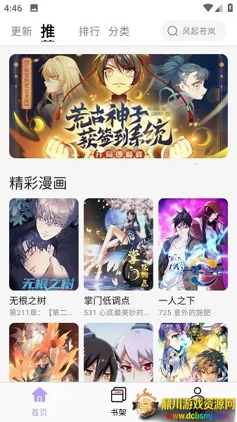 ���������°�