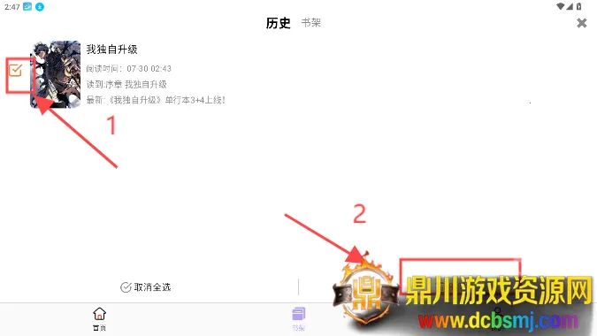 ���������°�