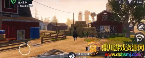 模拟山羊3(山羊模拟游戏) 模拟山羊3(山羊模拟游戏)