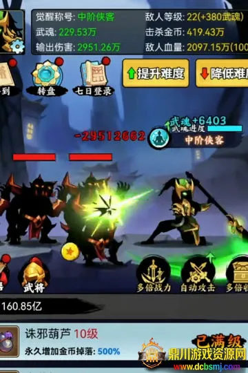 �����������ƽ�����޽��