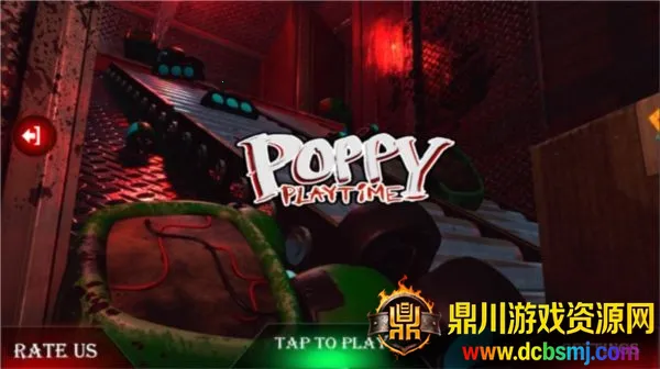 ���ȵ���Ϸʱ������¹ٷ�����