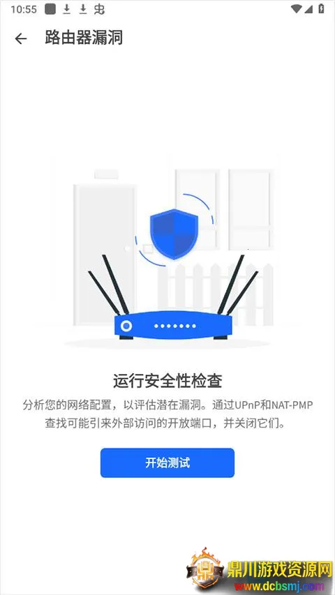 Fing��׿���ֻ���