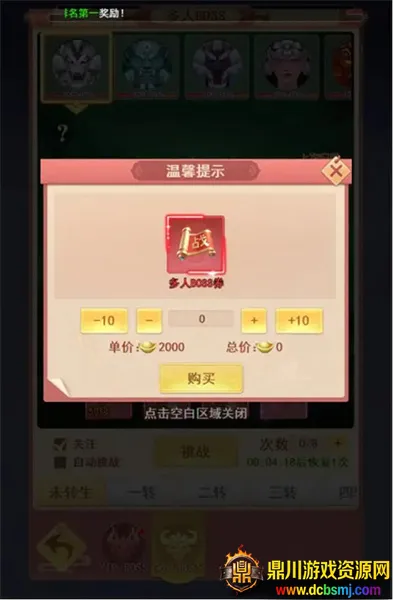 ɽ����;��׿���ֻ���