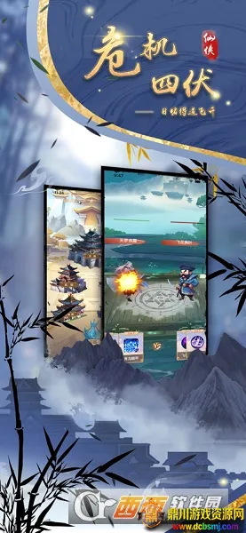 ɽ����;��׿���ֻ���