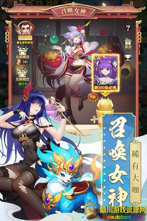 ɽ����;��׿���ֻ���