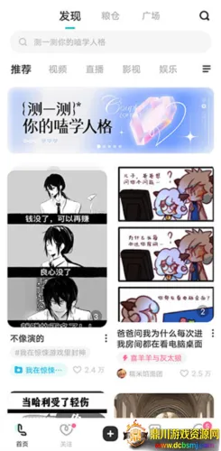 �ϸ���lofter