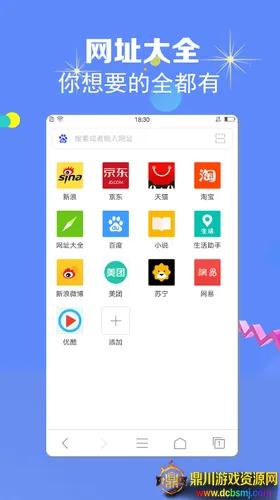 ����������ٷ���������