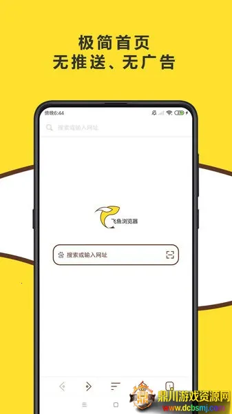 ����������ٷ���������