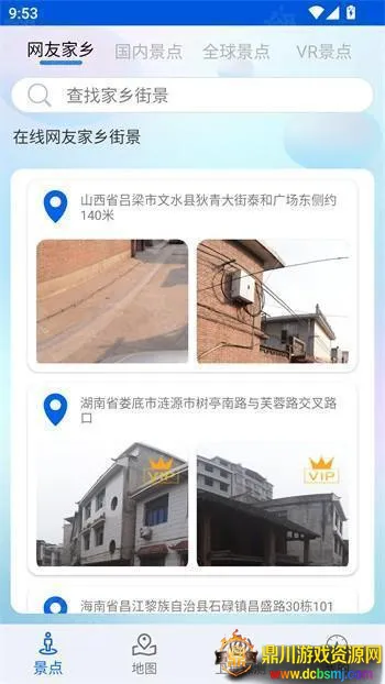 �ǻ۱������ǵ���2026���ذ�װ