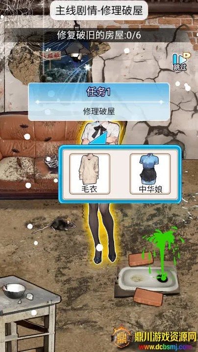 ϴ��֮������GM�˵�