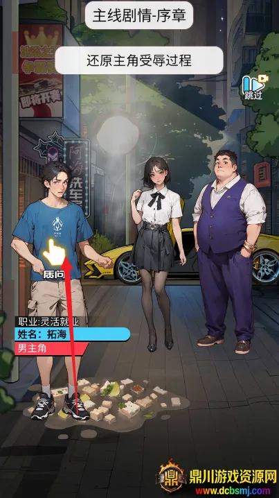 ϴ��֮������GM�˵�