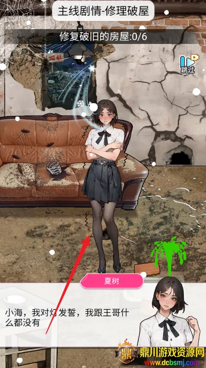 ϴ��֮������GM�˵�