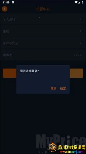 mnfans v1.5.0 �ƽ��