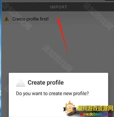 exagear ED302ģ����