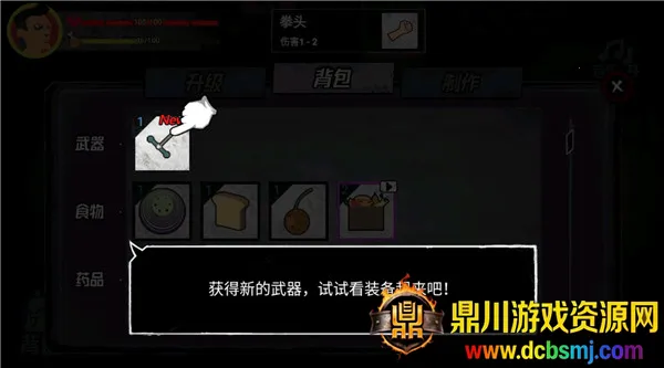 �͹�����100��MOD�˵�������