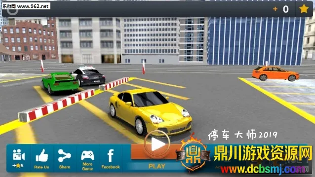 ͣ����ʦ(ͣ��ģ����Ϸ)