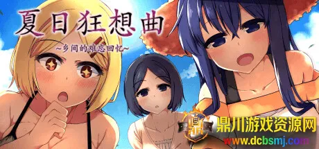 ���տ��������(����ģ����Ϸ)