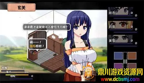 ���տ��������(����ģ����Ϸ)