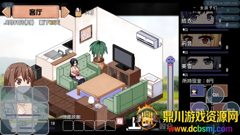 ���տ����������