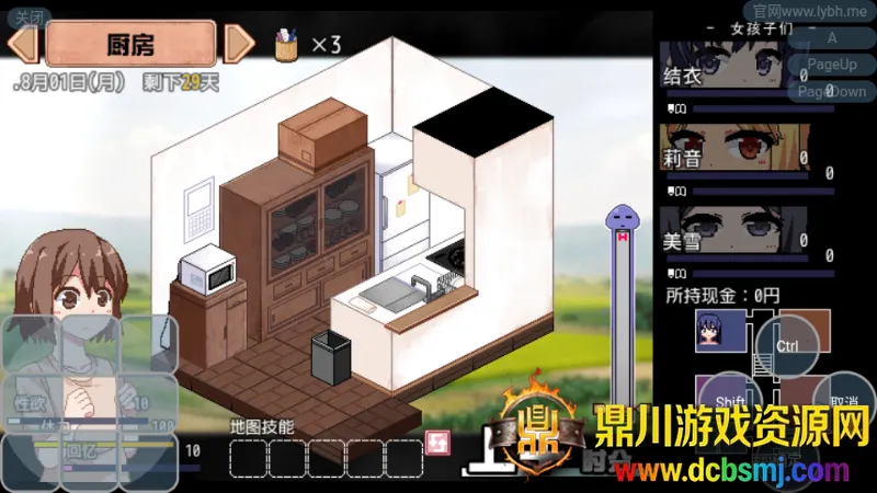 ���տ����������