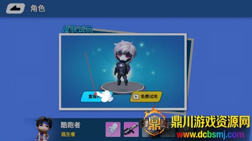 �����2026�ٷ����°汾