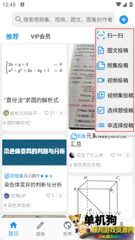 ����(����ѧϰƽ̨)