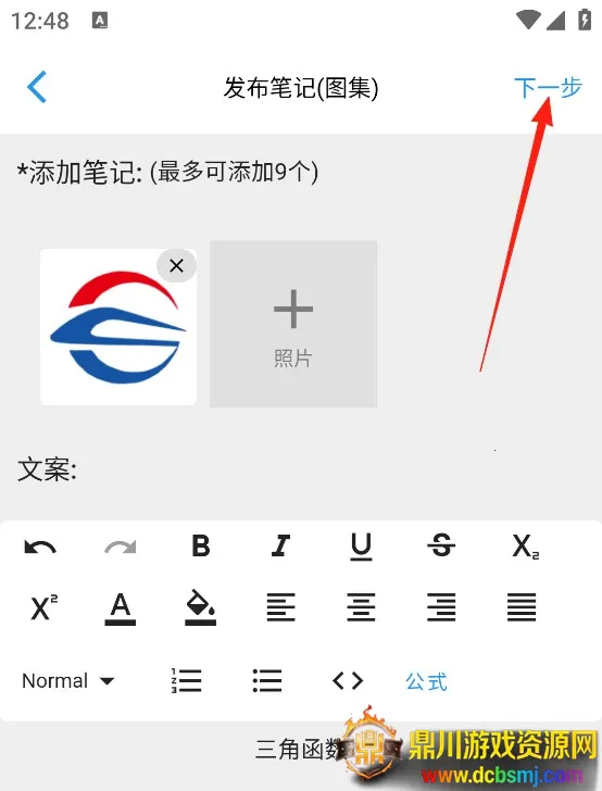 ����(����ѧϰƽ̨)