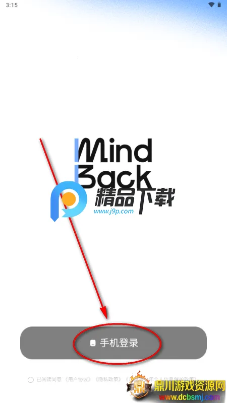 mindback����
