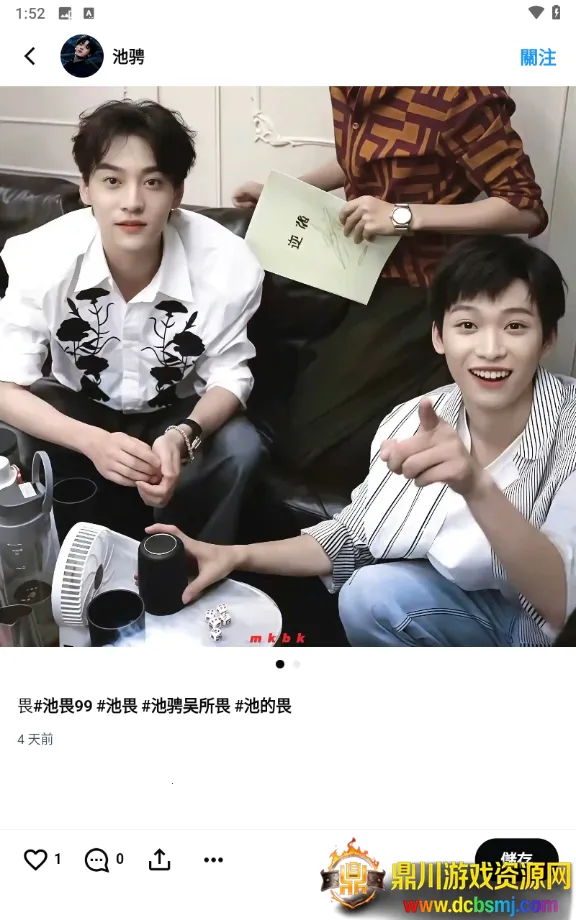 memefans�ٷ���������