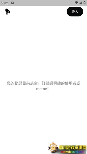 memefans�ٷ���������