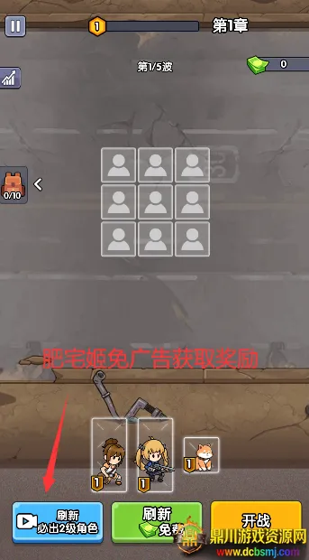 ��ʬͻΧս�����İ��ƽ��