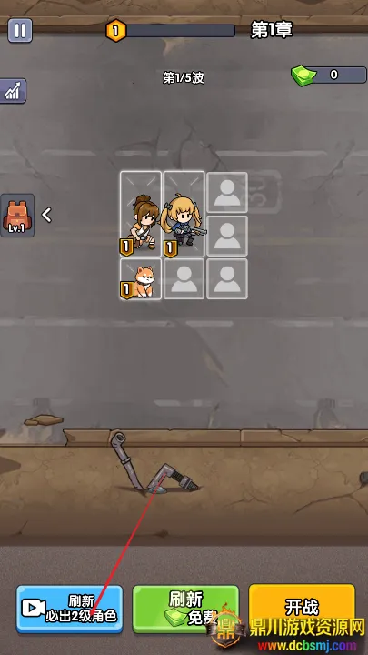 ��ʬͻΧս�����İ��ƽ��