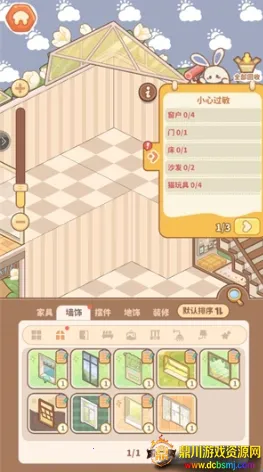 С���ռ�2026���°汾