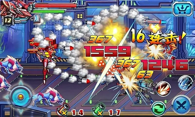 ������ʿ������2�޵а�����vivo�ֻ�